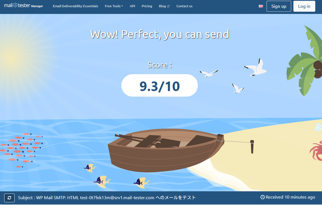 mail-testerのテスト結果画面。総合点が10点満点中9.3点と表示されている。
